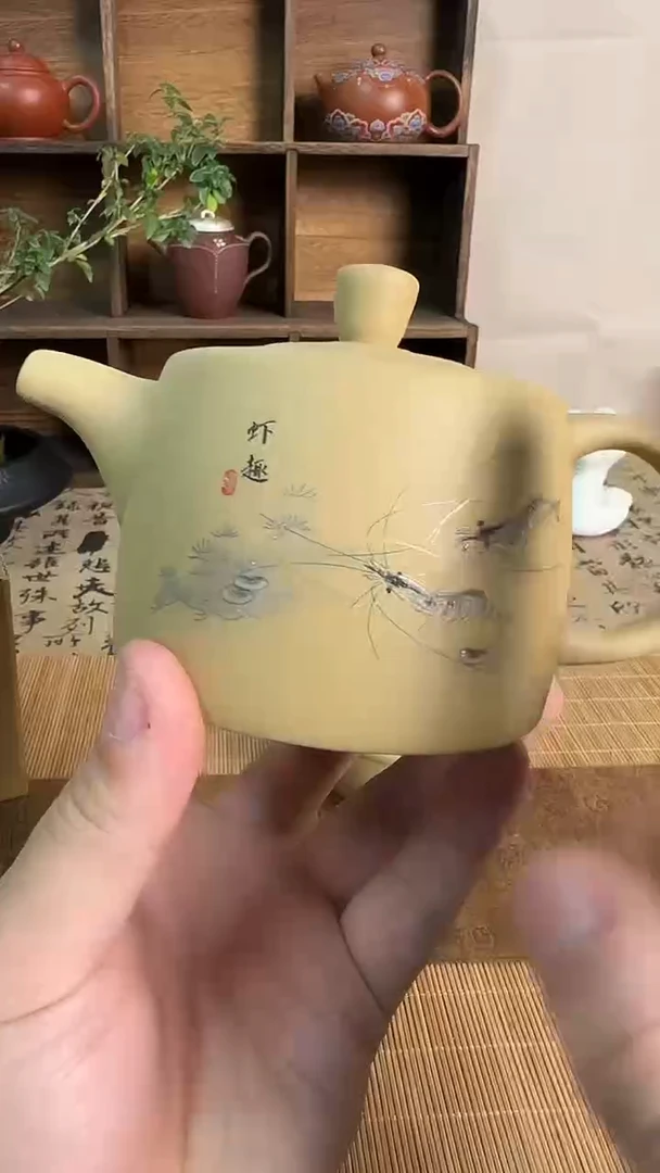 【闪购商品】紫砂茶壶1111111111111111