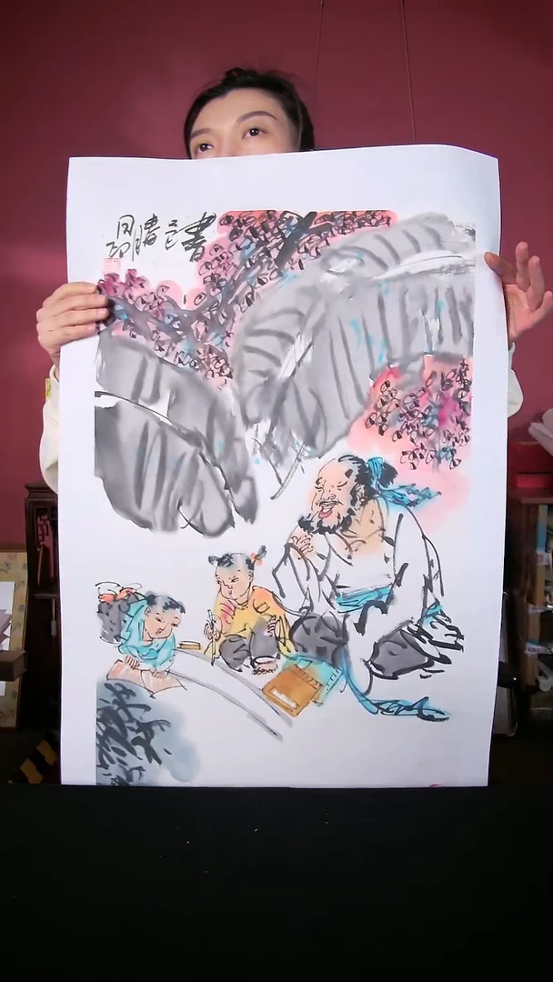 国画侯同印国画68*40