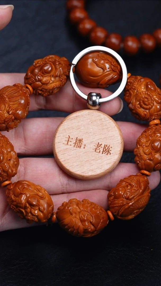 手串/手链橄榄核橄榄核