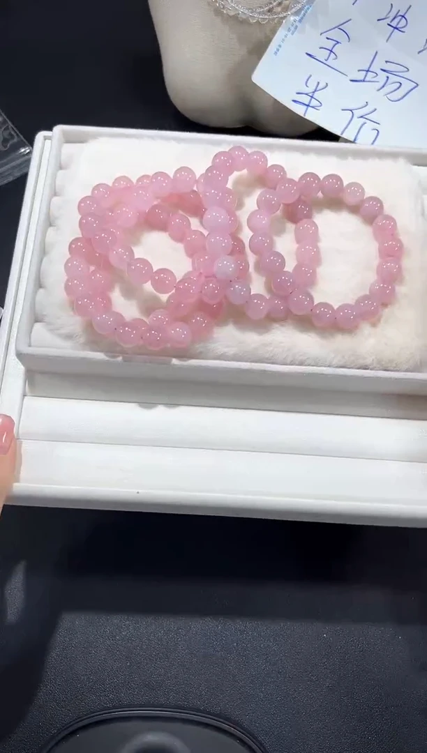 未镶嵌手链水晶76q多样性发其一【1条】默认微瑕11mm