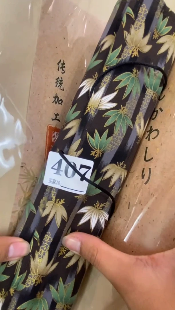 十*瓷器瓷器瓷器瓷器