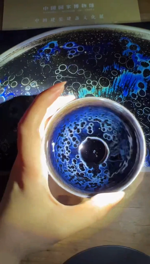 茶盏刘子龙高端收藏22