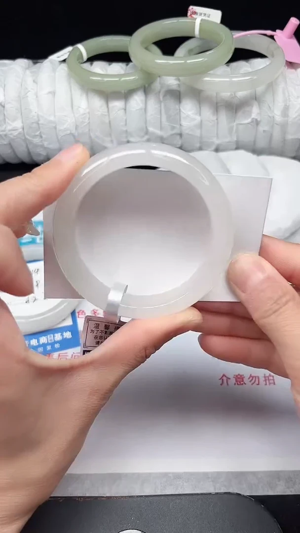 未镶嵌手镯石英质玉315-53/54