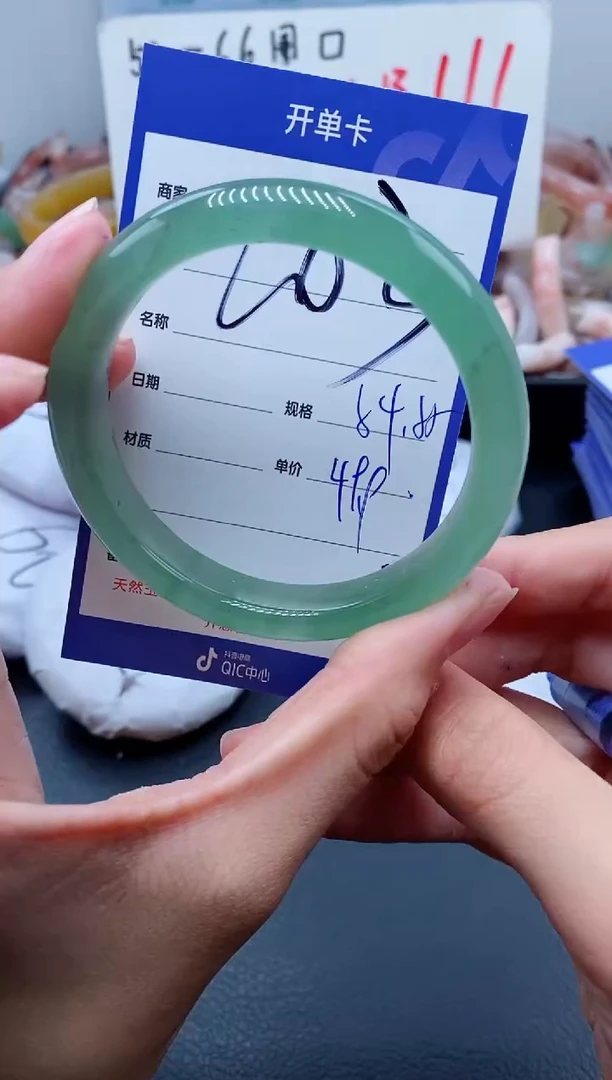 【闪购商品】石英质玉手镯未镶嵌203-54