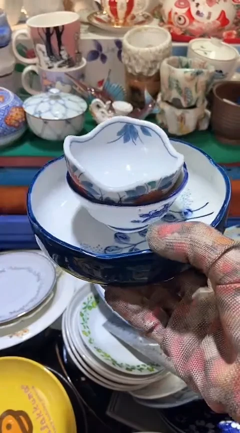 【闪购商品】瓷片222222222222222