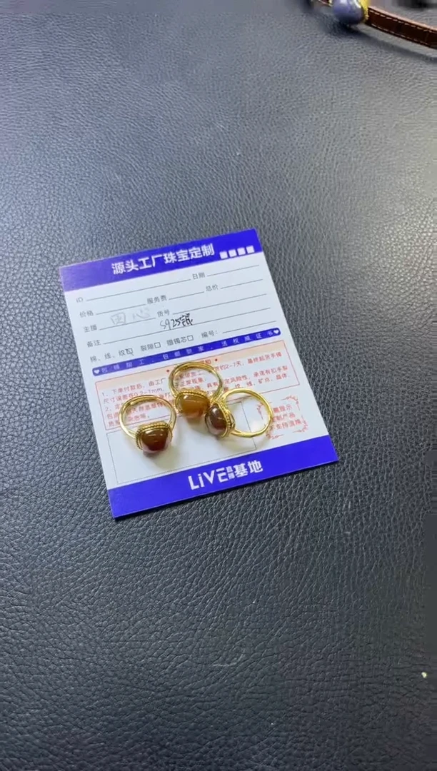 银S925镶嵌和田玉挂件戒指多样性发一件