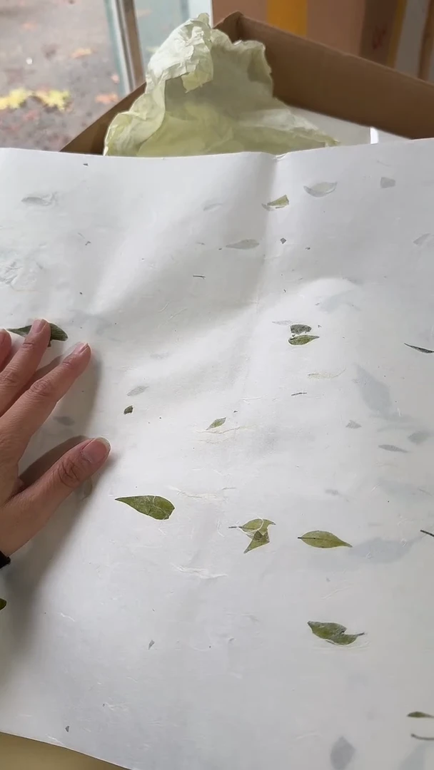 茶叶（34*70cm）一份