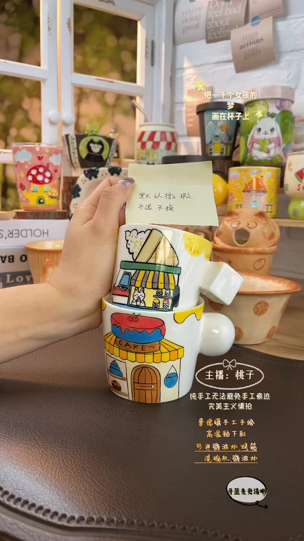摆件景德镇创意手绘可爱设计师款文创店铺风