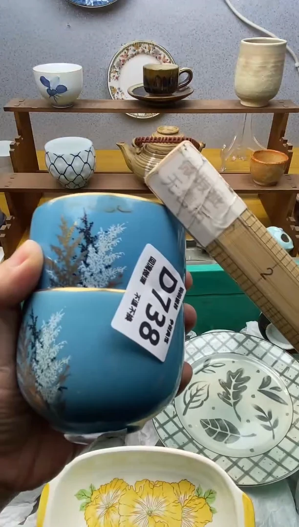 【闪购商品】瓷片738精美瓷器感谢支持18.8包邮