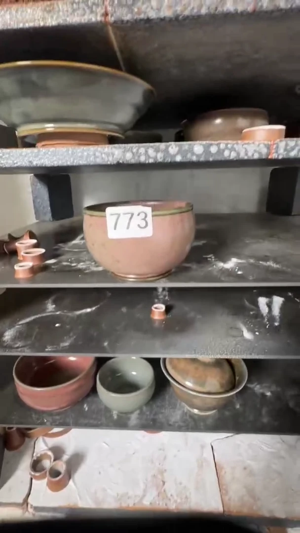 兰山窑手作器物 773福利