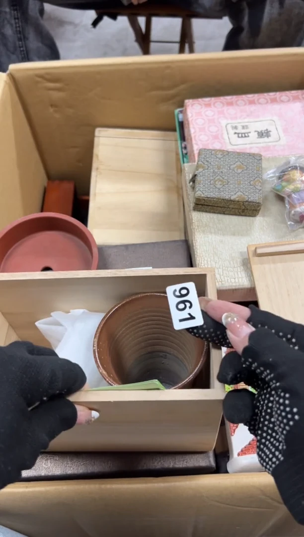 仙961中古商品谨慎参拍