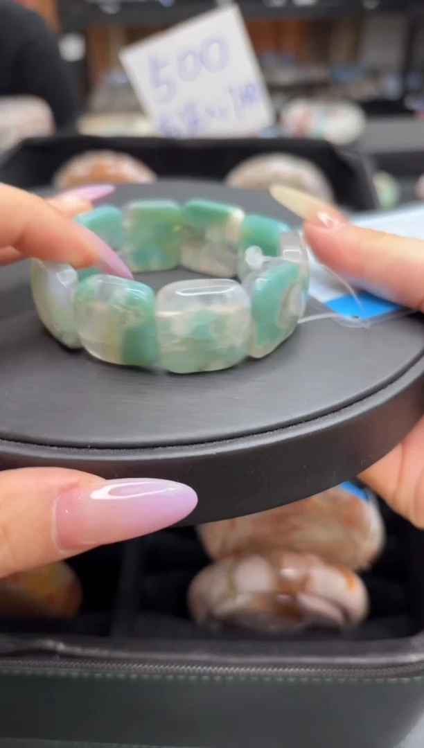 非金属无A463樱花手牌(微瑕)