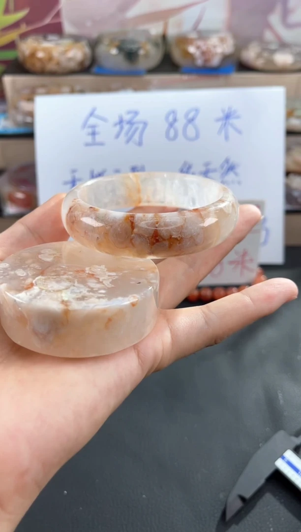 玛瑙/玉髓手镯未镶嵌58