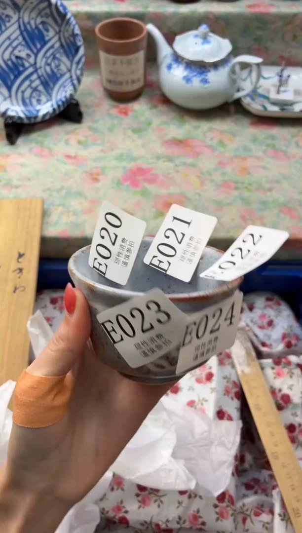 瓷片幾****y       E021