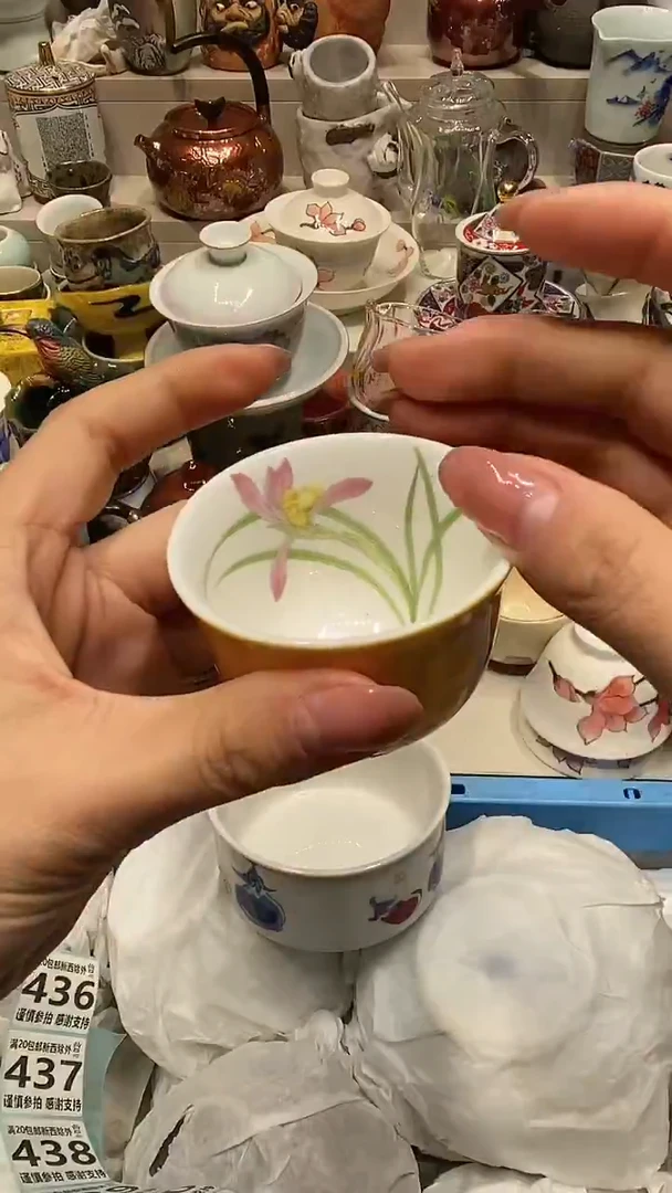 系统自动截取直播间实时画面予*统自动截取直播间实时画面