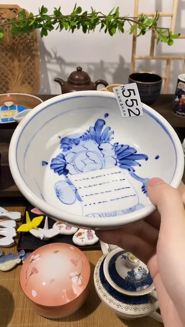 瓷片M****妃闪购专用链接