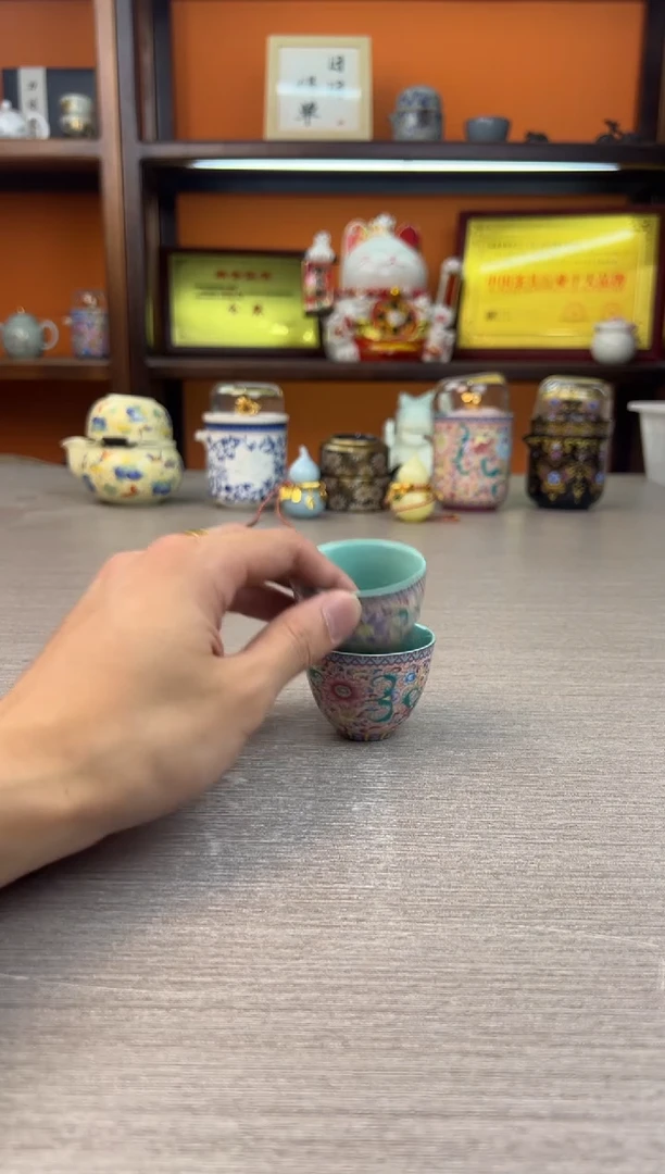 3780523017604563145小客杯2个