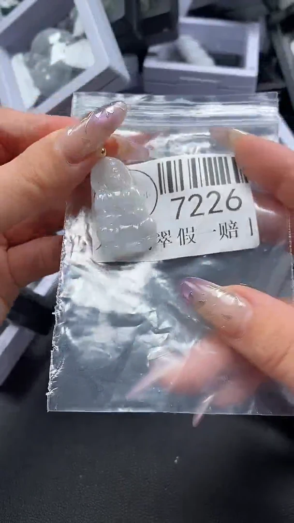 吊坠(不含链)未镶嵌翡翠7226