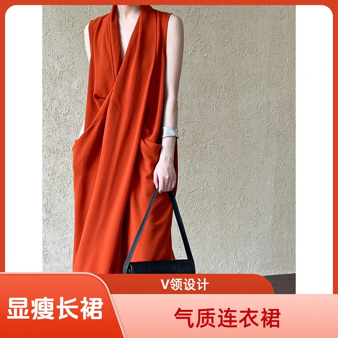 春秋新款气质V领无袖扭结收腰连衣裙女显瘦不规则高级港风长裙子