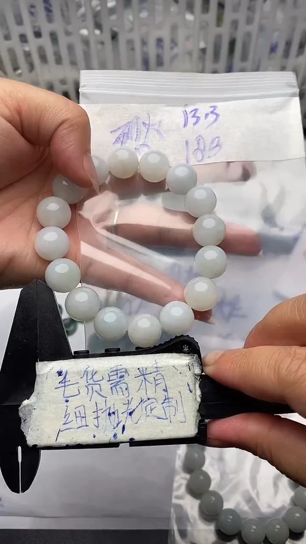 定制翡翠未镶嵌烈*毛货需抛光多样性拍一发一