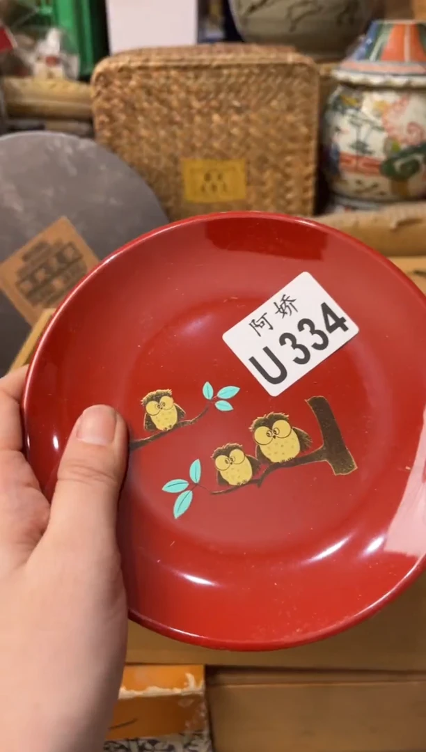 【闪购商品】瓷片334 倾聆 倾聆 倾聆 倾聆