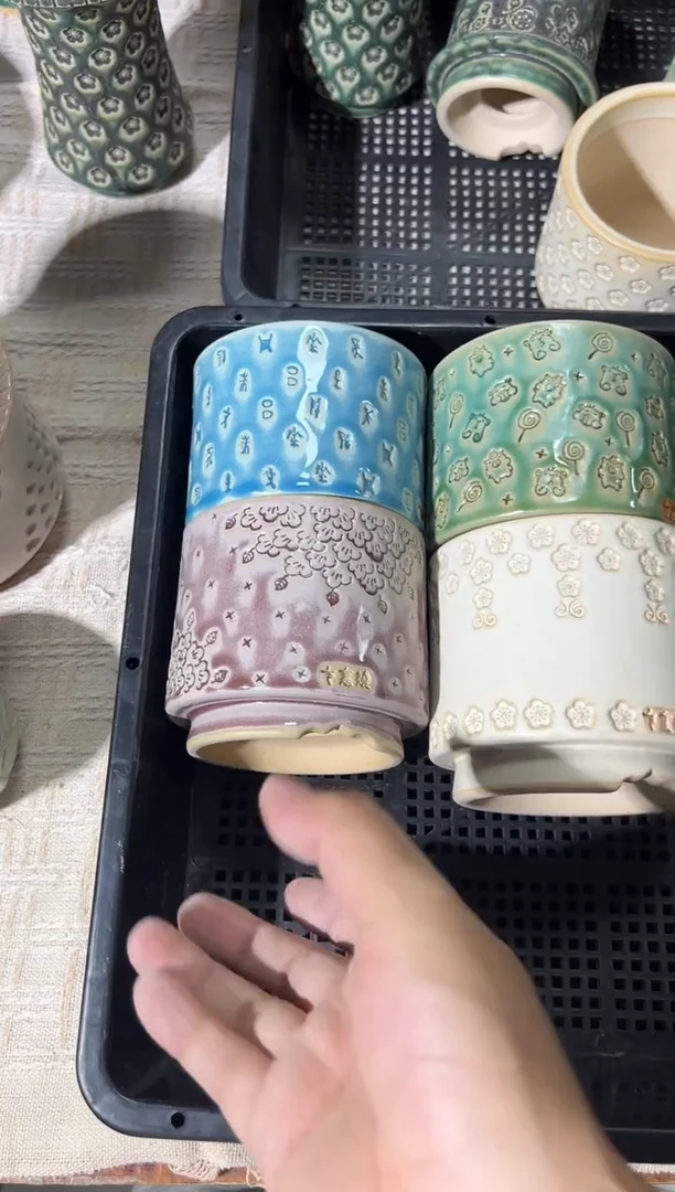 七里烧默认瑕11-8-346-4个