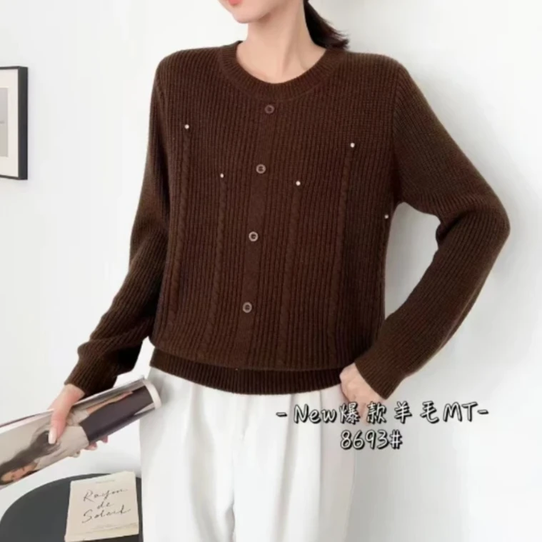 茵菲娜针织衫-R185646/R184058/R185643/R184194/R184131