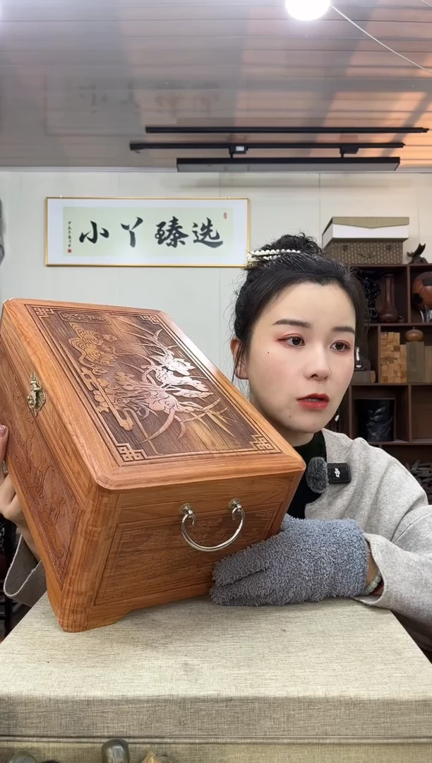 【闪购商品】木0653大果紫檀箱子木木