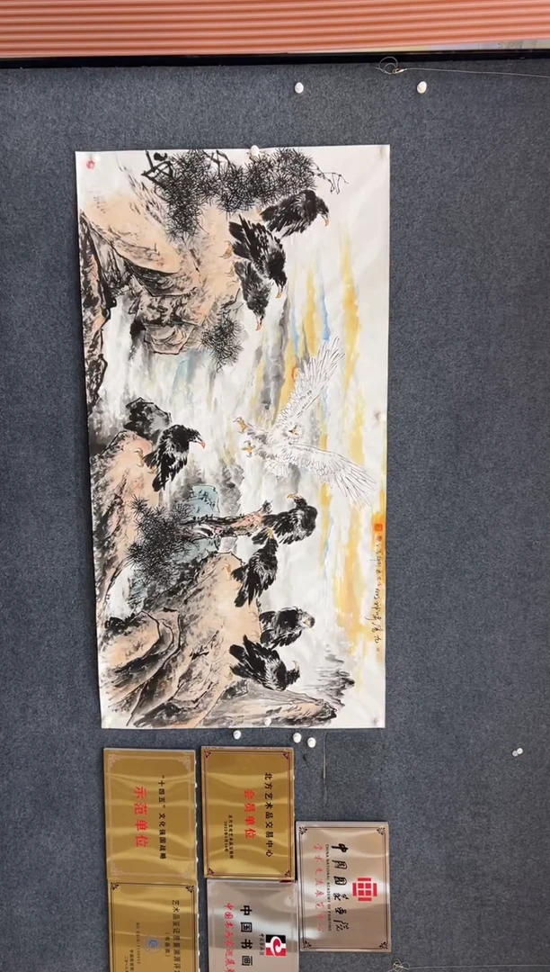 国画颜新辉-八尺白宣-雄鹰