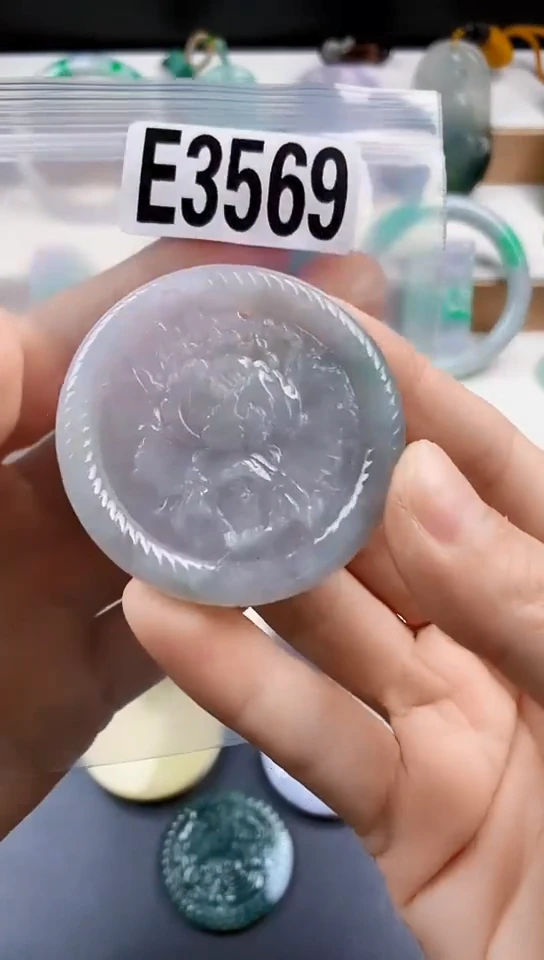 颈饰未镶嵌翡翠天然翡翠吊坠挂件