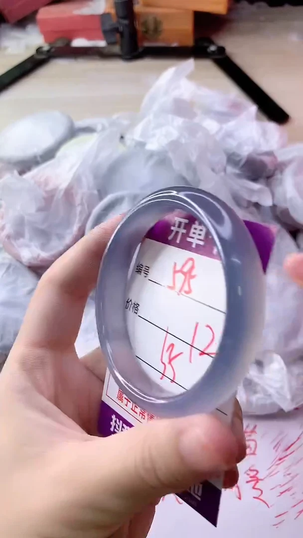 手镯玛瑙/玉髓未镶嵌595