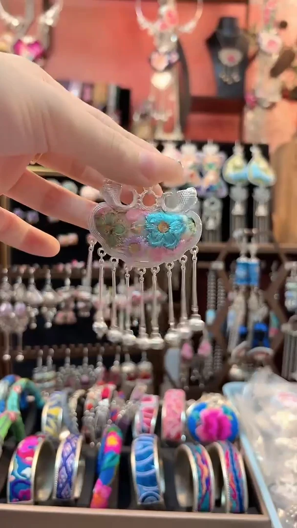 织绣 云织谣民族风精美饰品   386