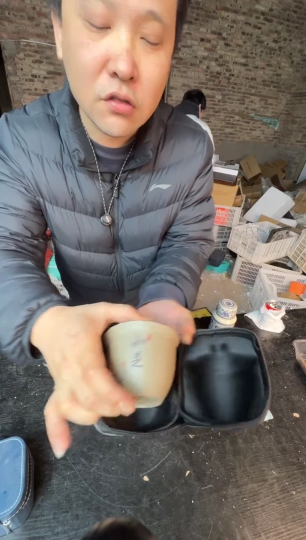 【闪购商品】壶1234546789876543210