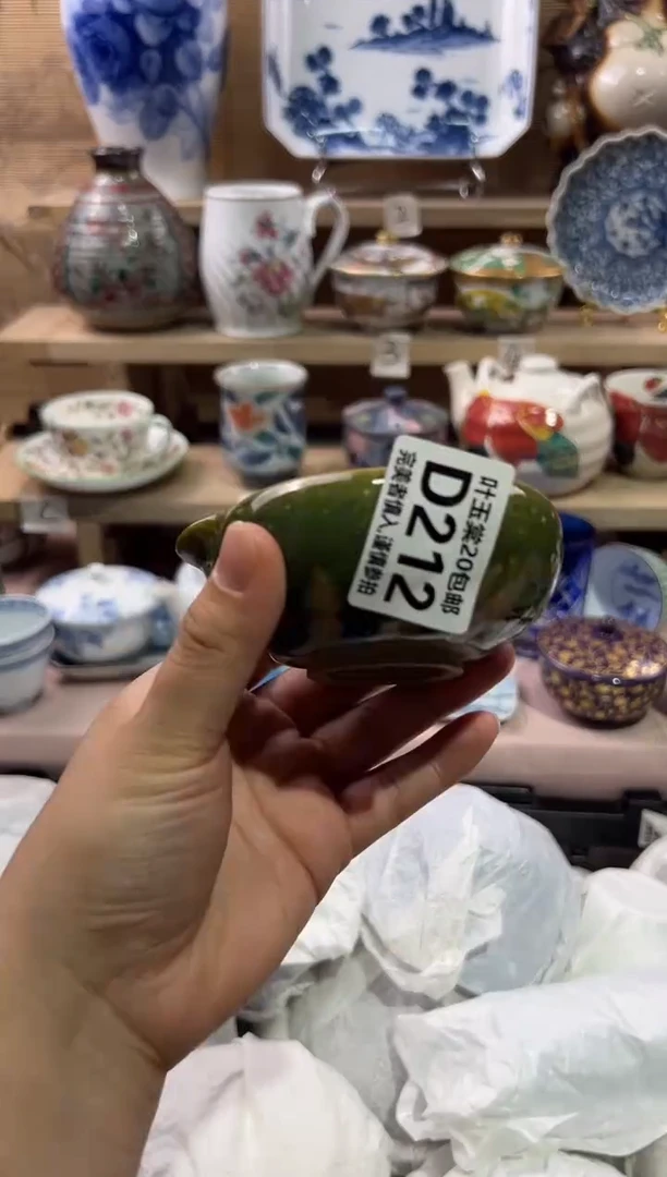瓷片哥****说瓷片满二十五包邮D212