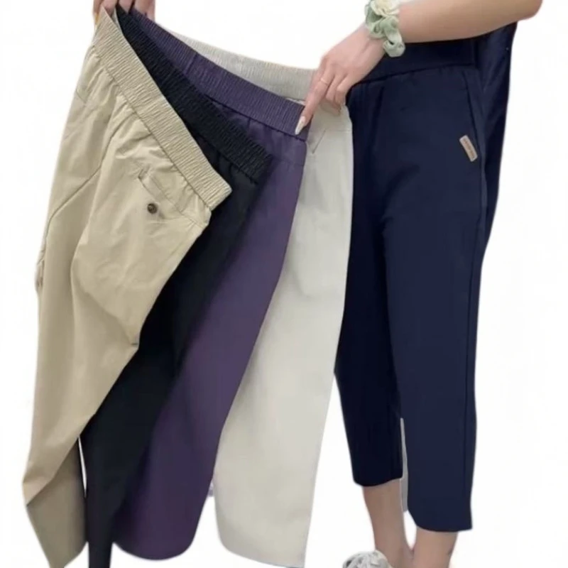 2025新款夏季高腰显瘦休闲裤小个子女士七分户外裤时尚百搭哈伦裤