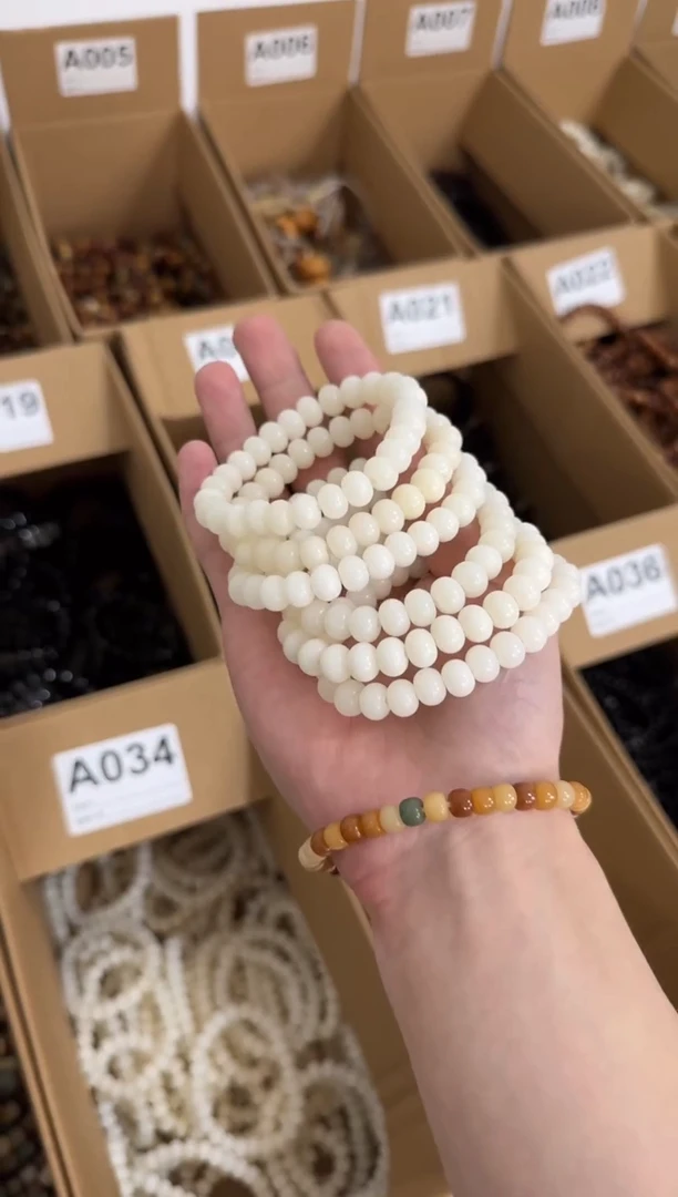 菩提根/象牙果手串A034菩提根算盘珠7*9