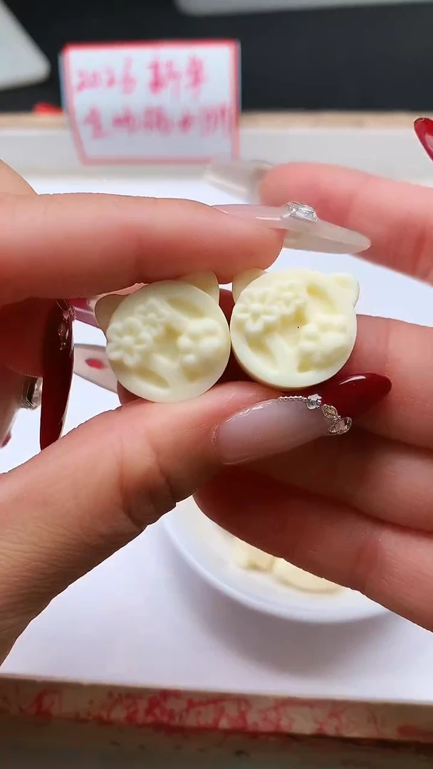 菩提散珠E871 牙 牙果猫头铜钱17*9mm2个5.8元