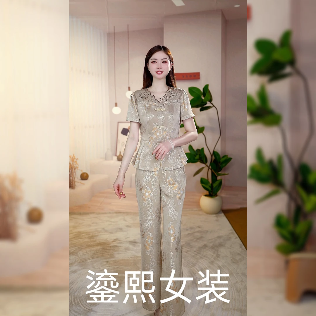 【鎏熙女装】25A-373气质休闲夏季两件套时尚减龄套装女装