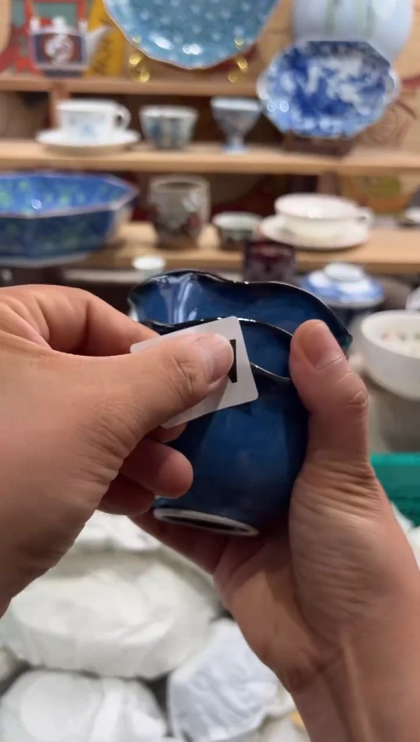 瓷片唯**幕瓷片满20包邮A371