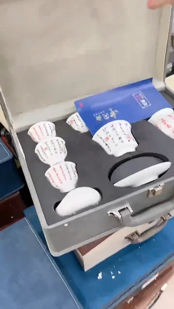 窑主茶具 窑主茶具@G-