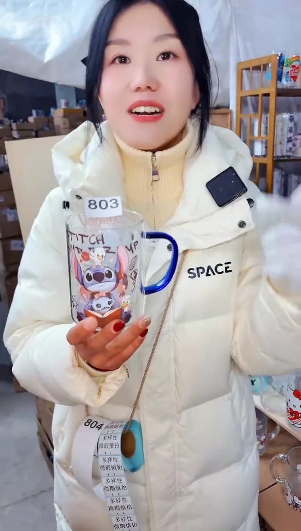 【闪购商品】炻瓷无盖款803