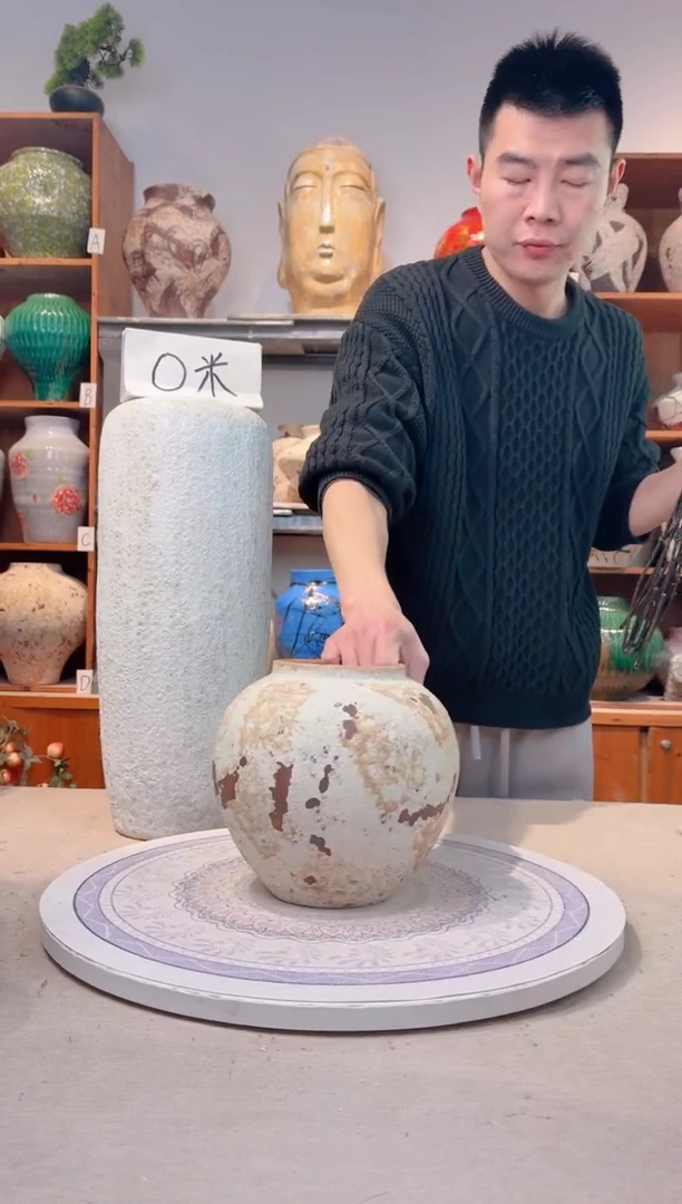 瓶陶瓷花瓶  微瑕 无花 剥落 小号