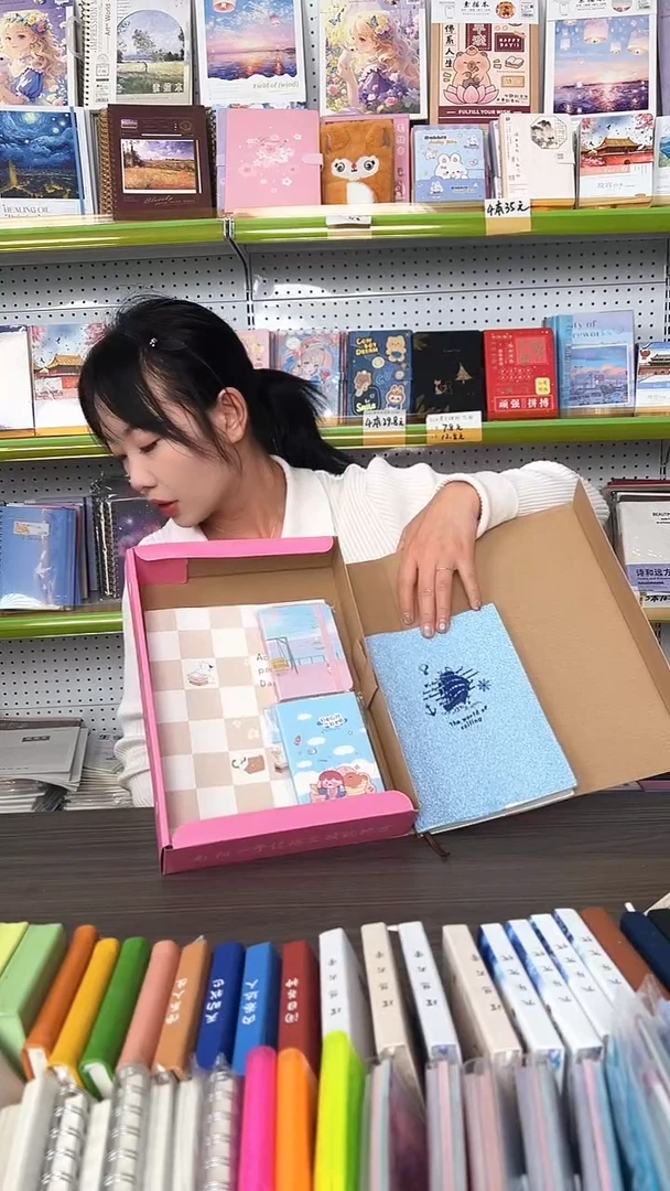 2号文具盲盒 5块8