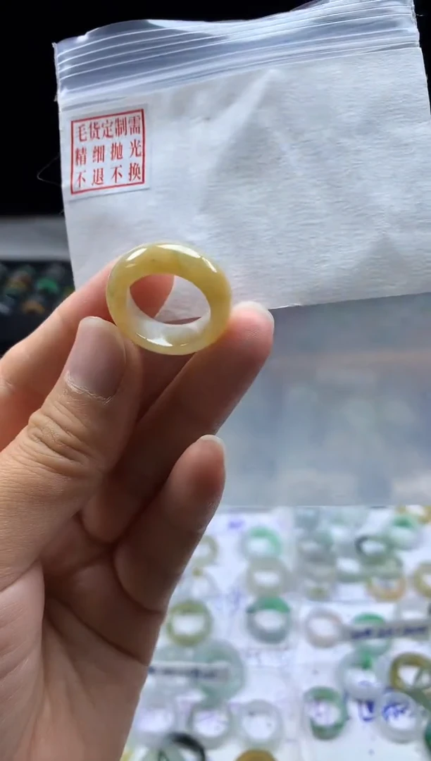 未镶嵌定制翡翠毛货需精细抛光戒圈 12#