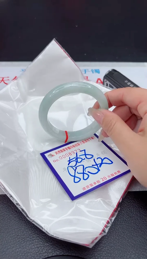 【闪购商品】翡翠手镯未镶嵌111111111111111