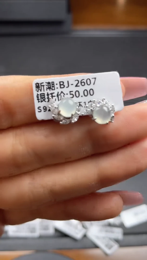 银S925镶嵌戒指翡翠天然翡翠A货
