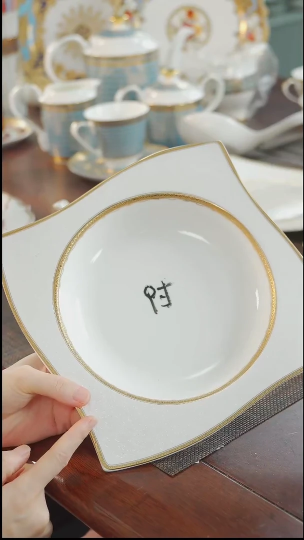 瓷片9英寸方形草帽盘