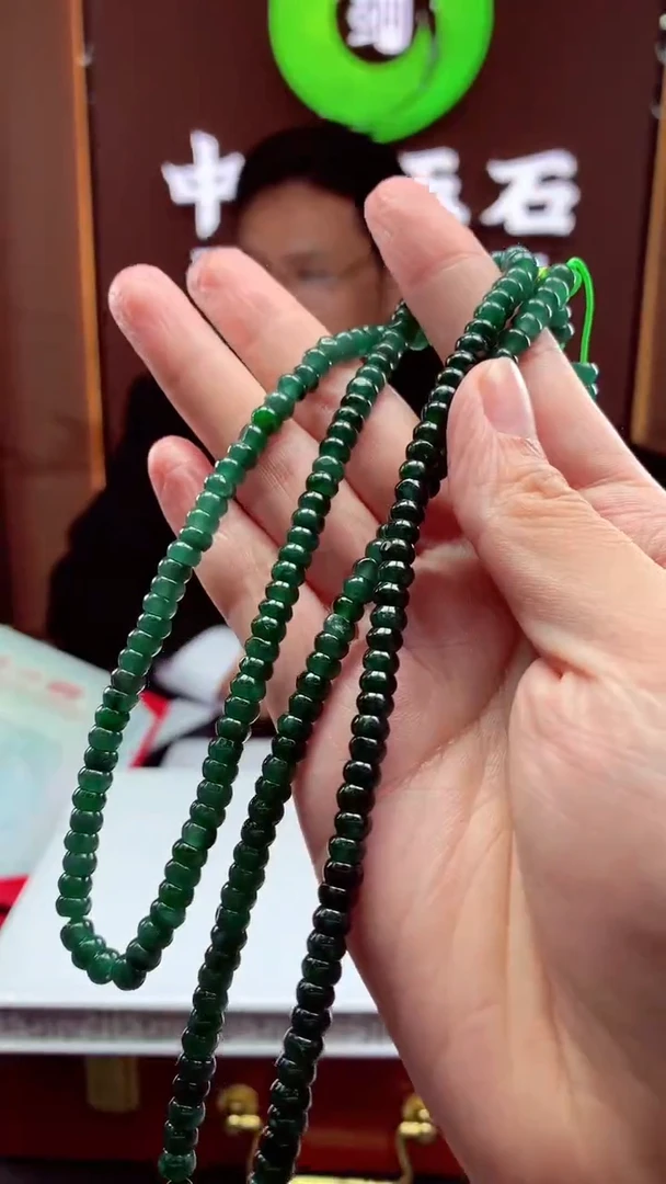 未镶嵌定制翡翠定制翡翠（拍一发一）