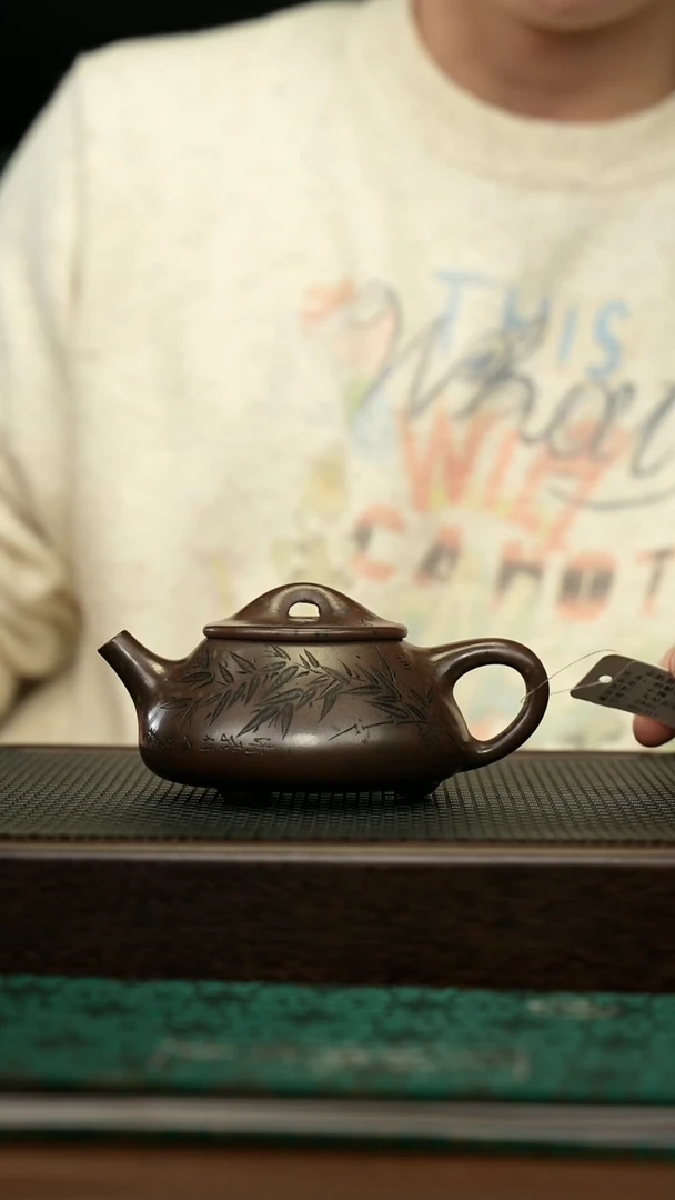 【闪购商品】紫砂茶壶宜兴原矿 手工 紫砂壶容量240CC