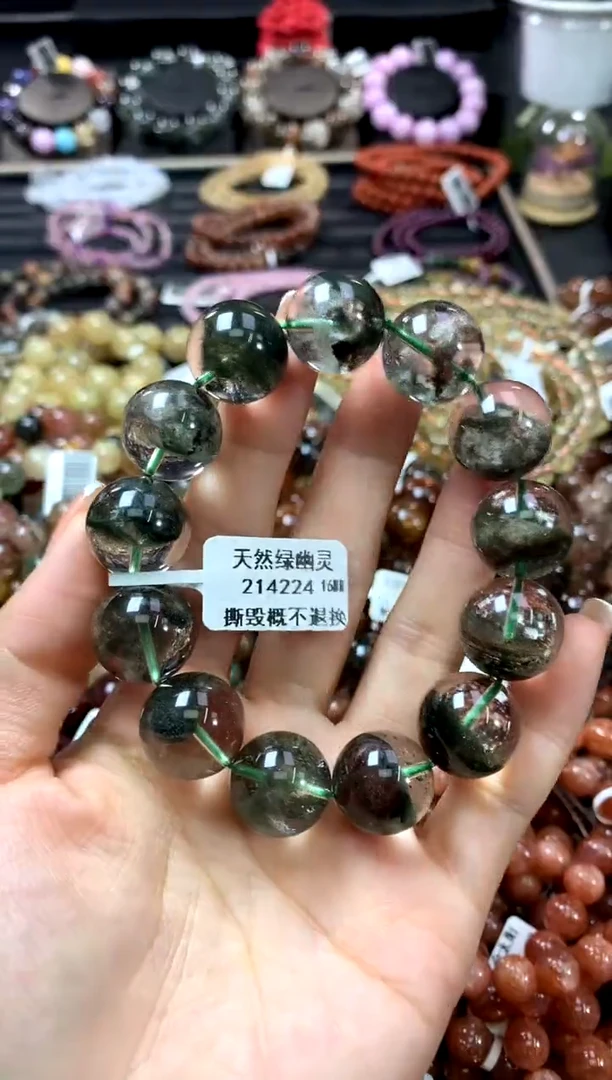 未镶嵌手链水晶16